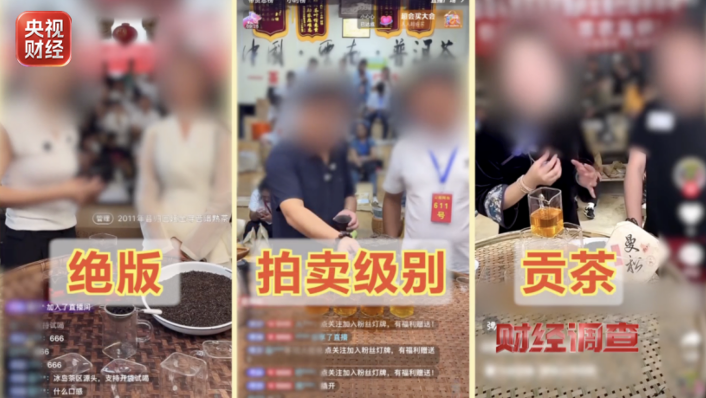 2026世界杯