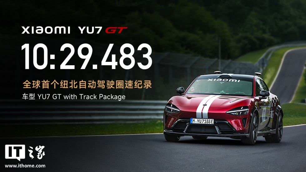 2026世界杯