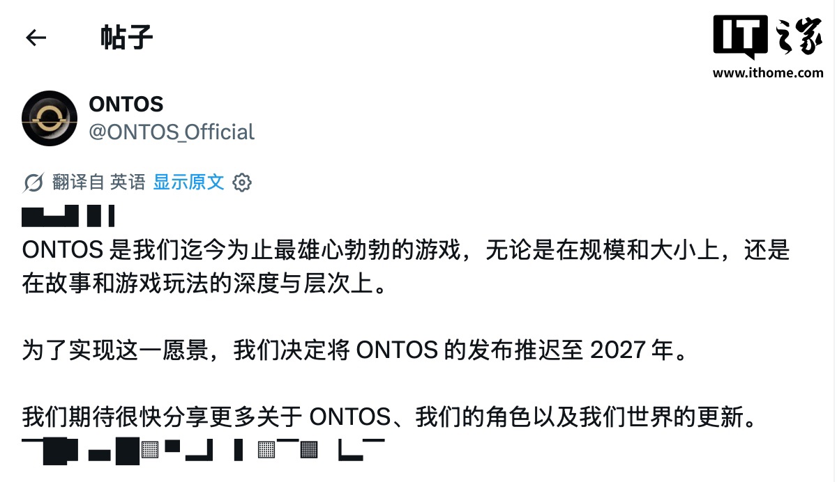 2026世界杯