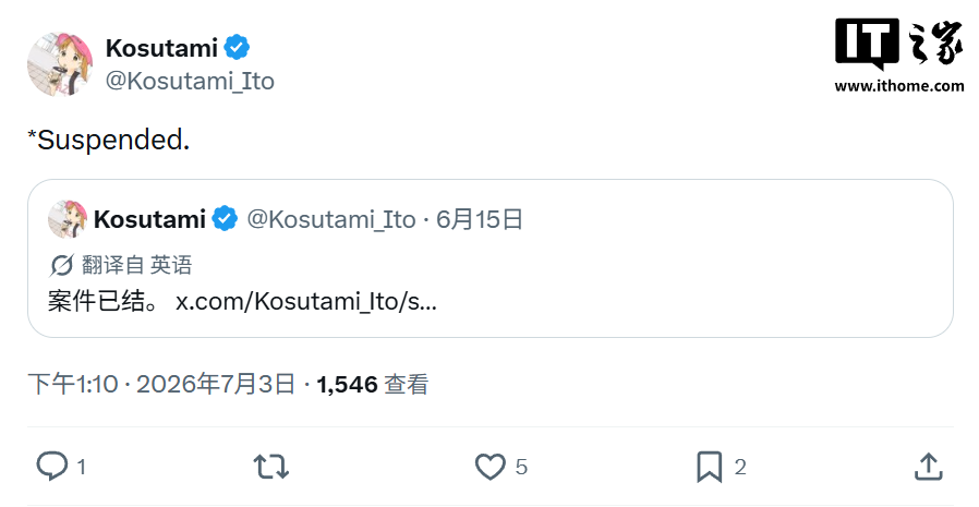 2026世界杯