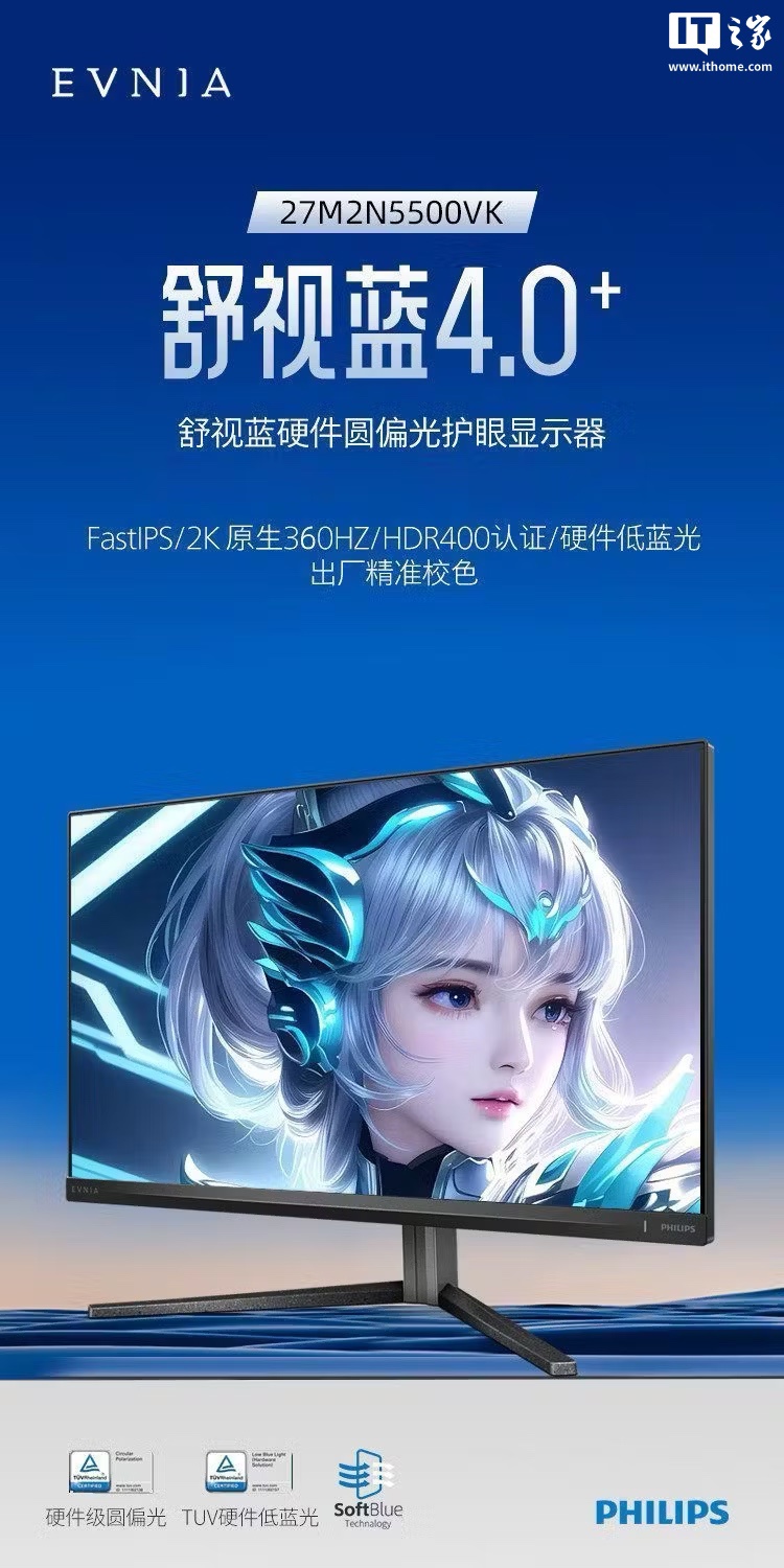 2026世界杯