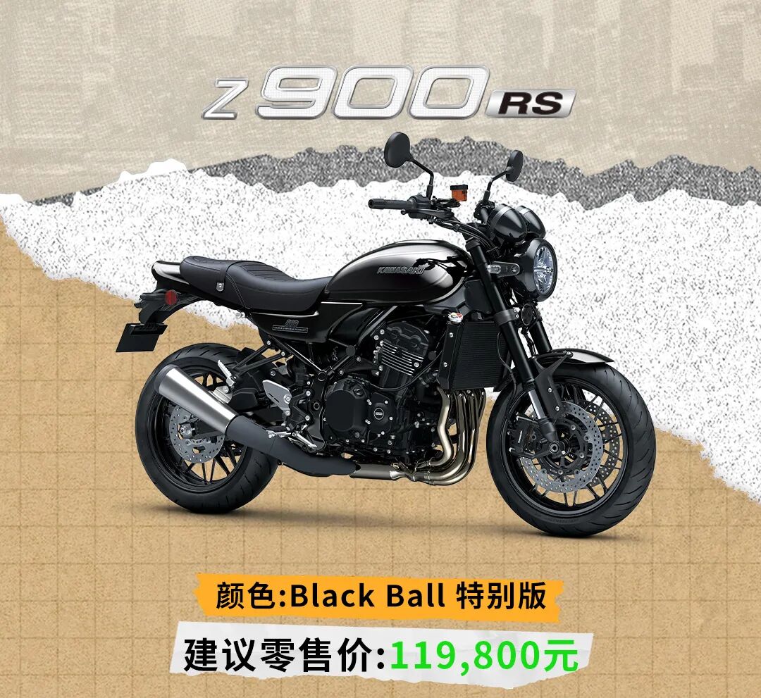 2026世界杯