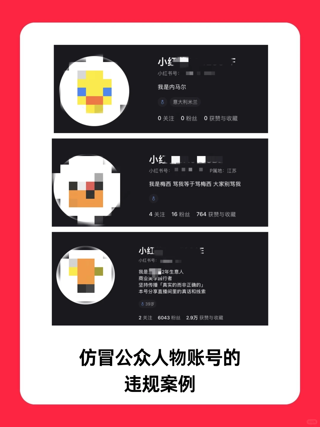 2026世界杯